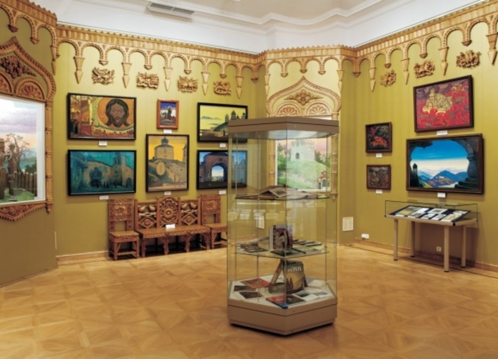 Roerich Museum